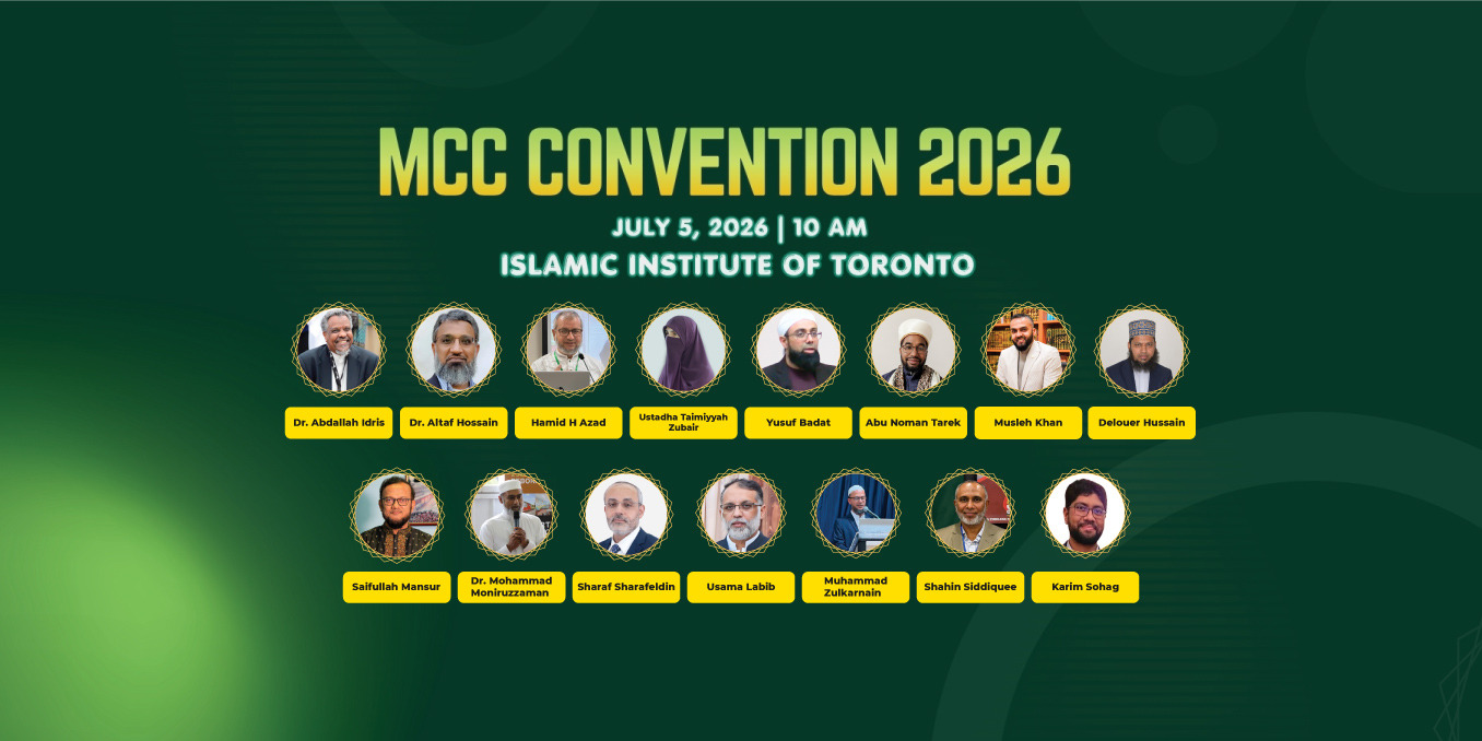 Convention 2026 Toronto