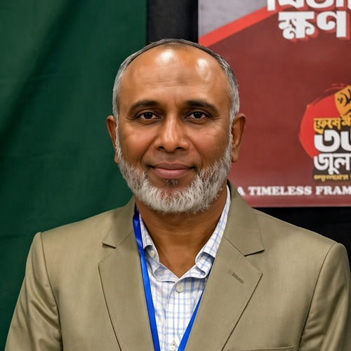 Shahin Siddiquee