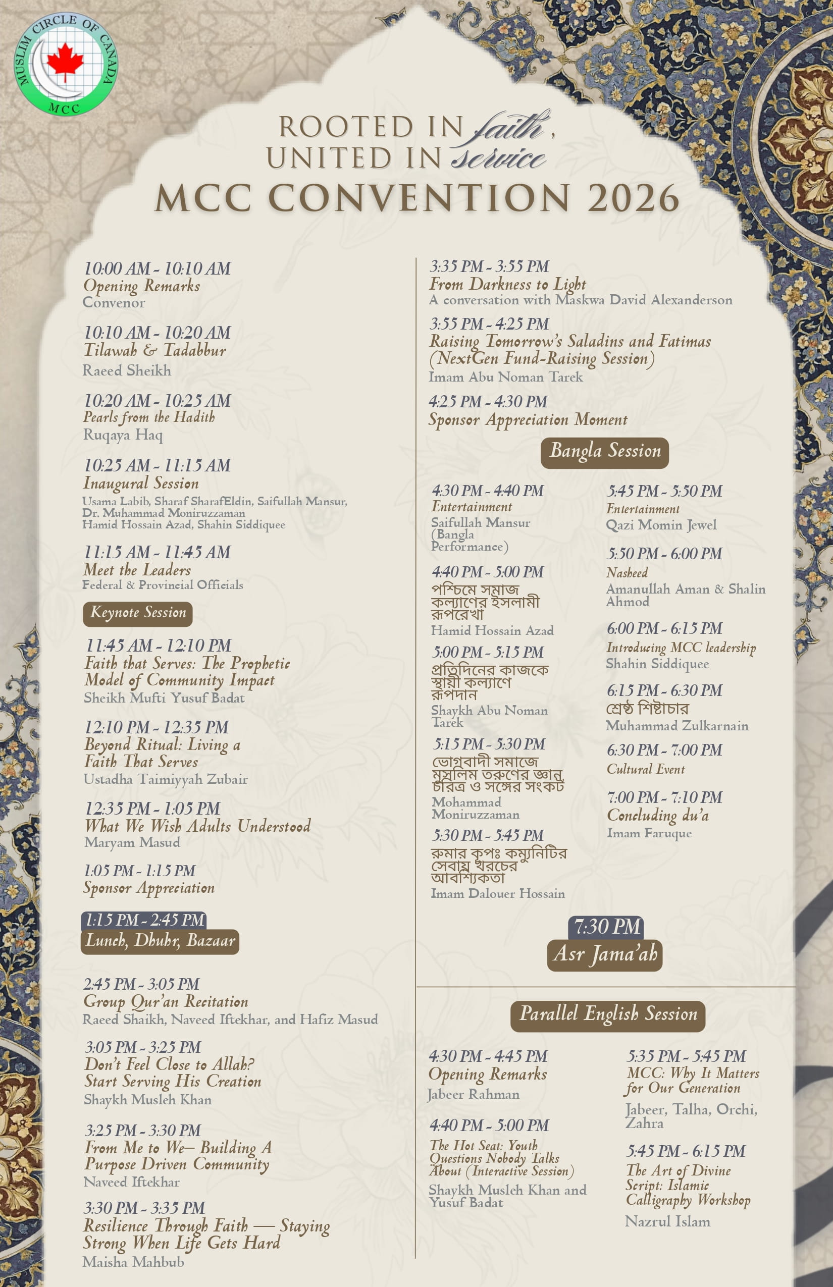 program schedule1