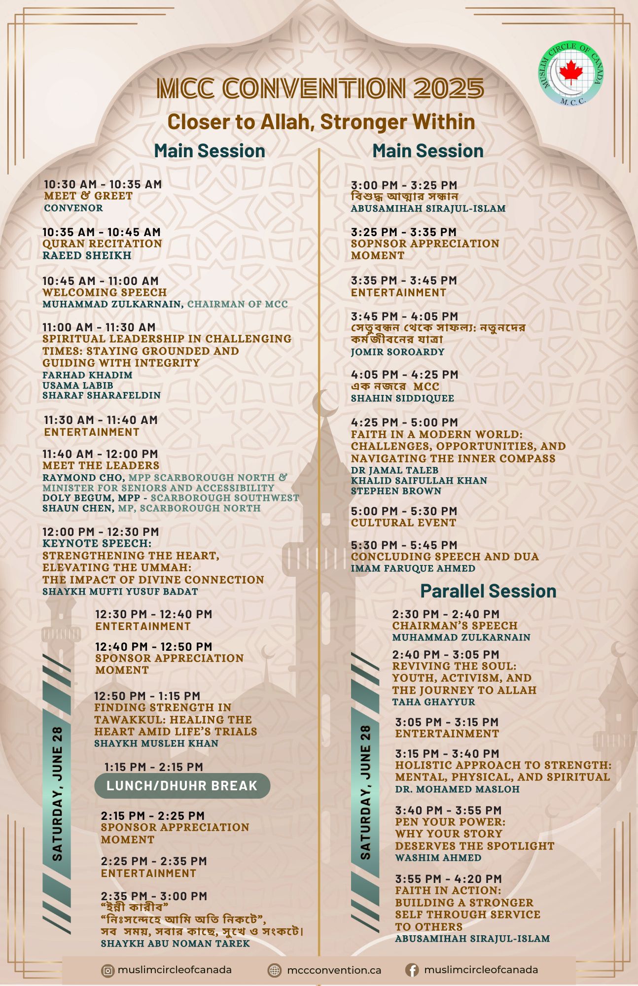 program schedule1